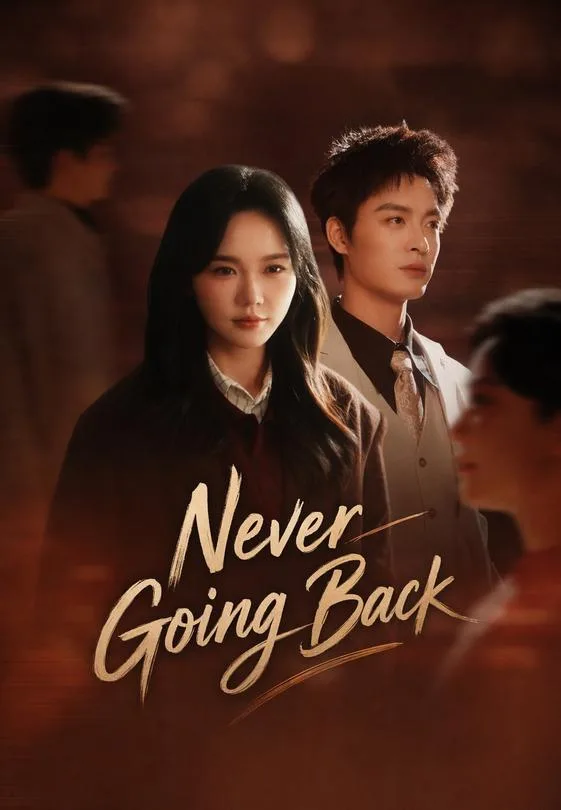 Never Going Back
