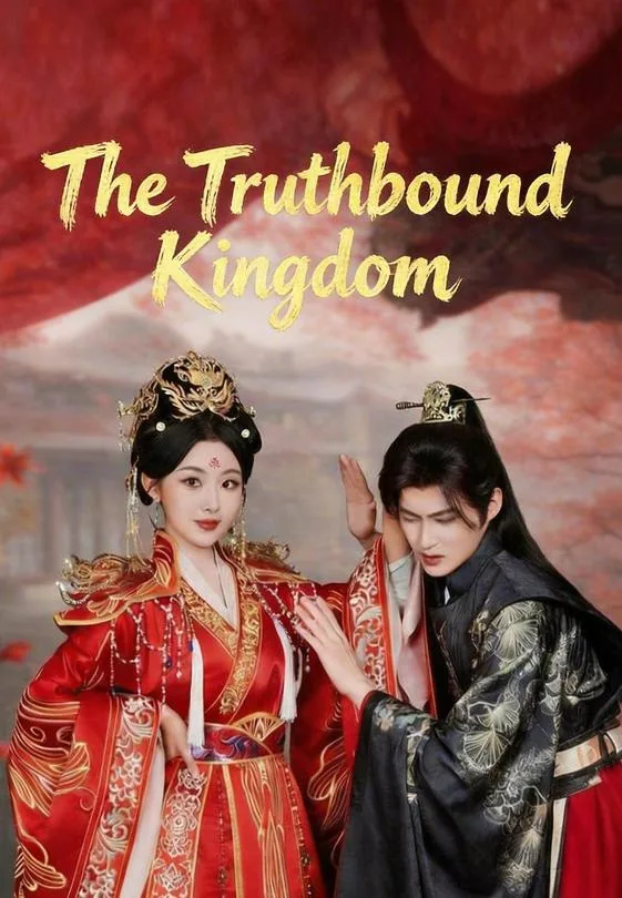 The Truthbound Kingdom
