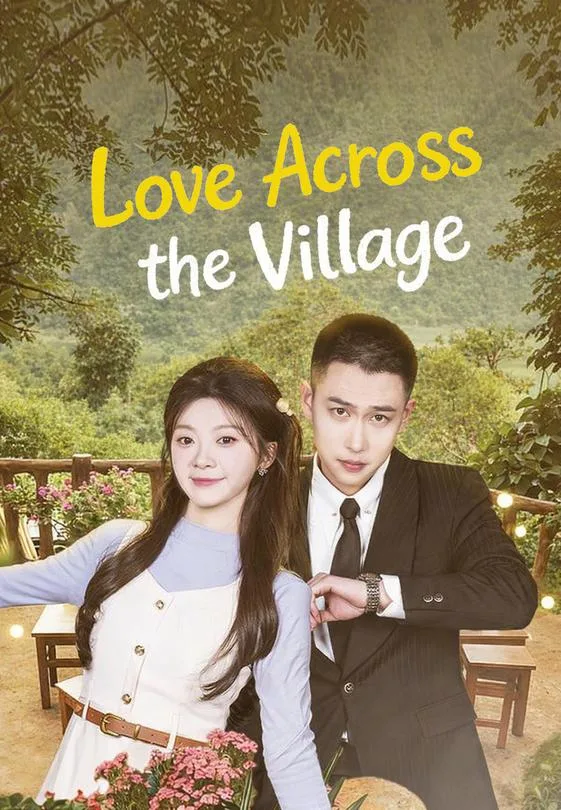 Love Across the Village