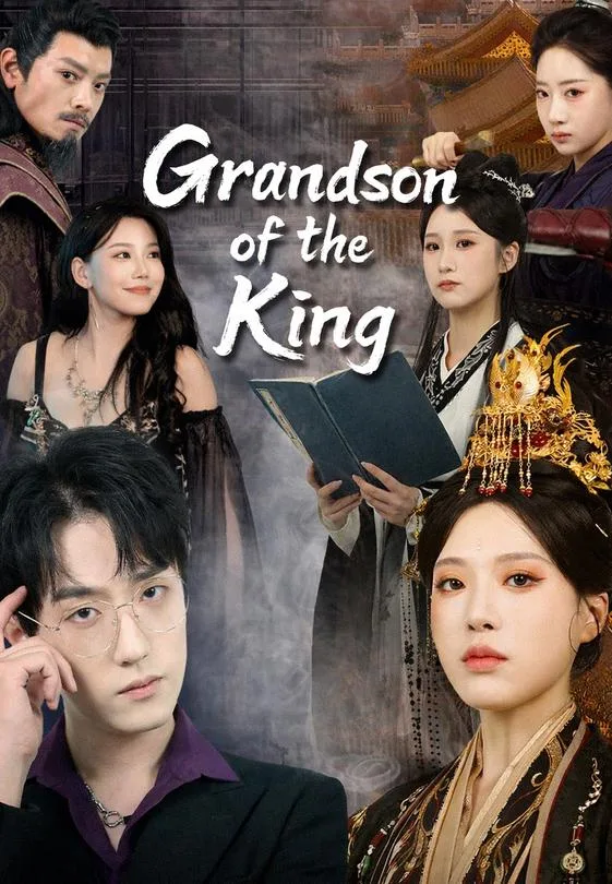 Grandson of the King