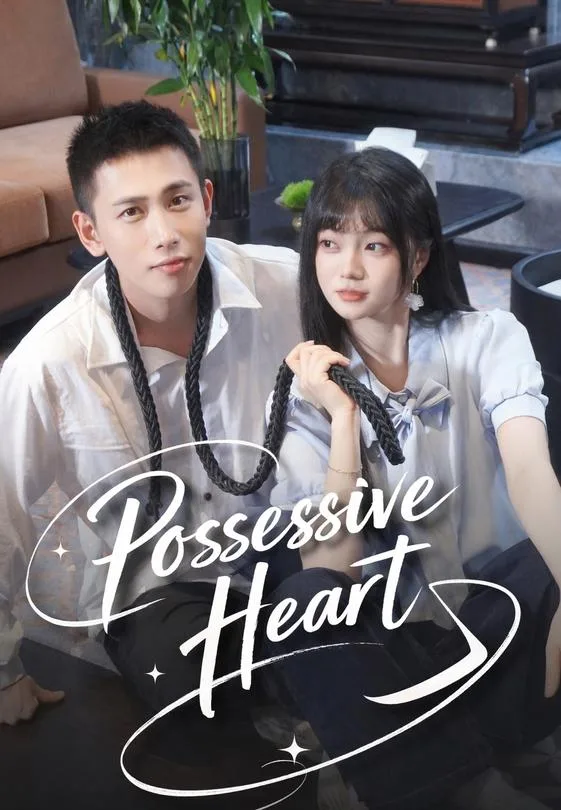 Possessive Heart