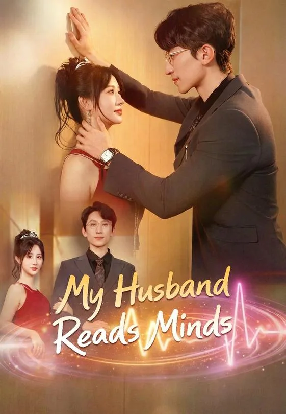 My Husband Reads Minds