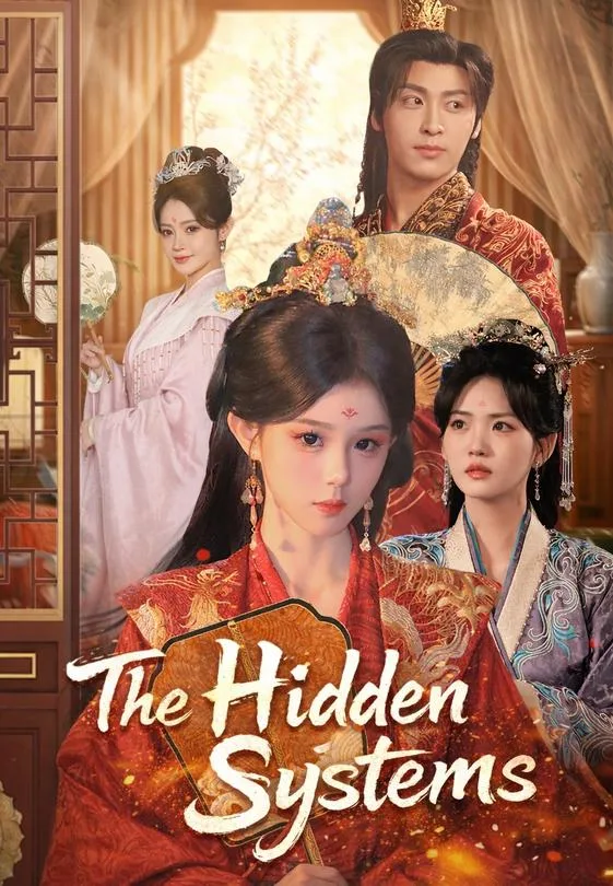 The Hidden Systems