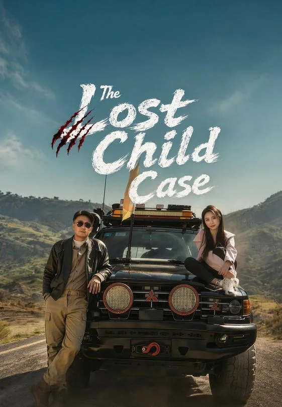The Lost Child Case