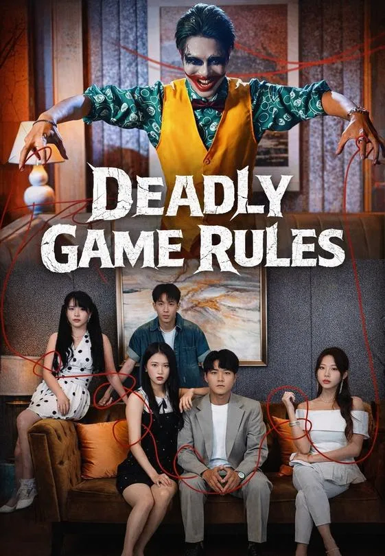 Deadly Game Rules