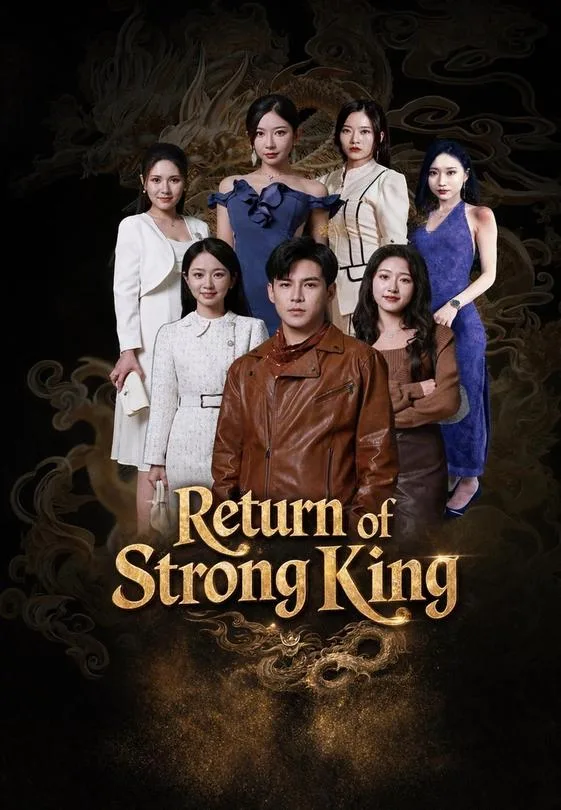 Return of Strong King