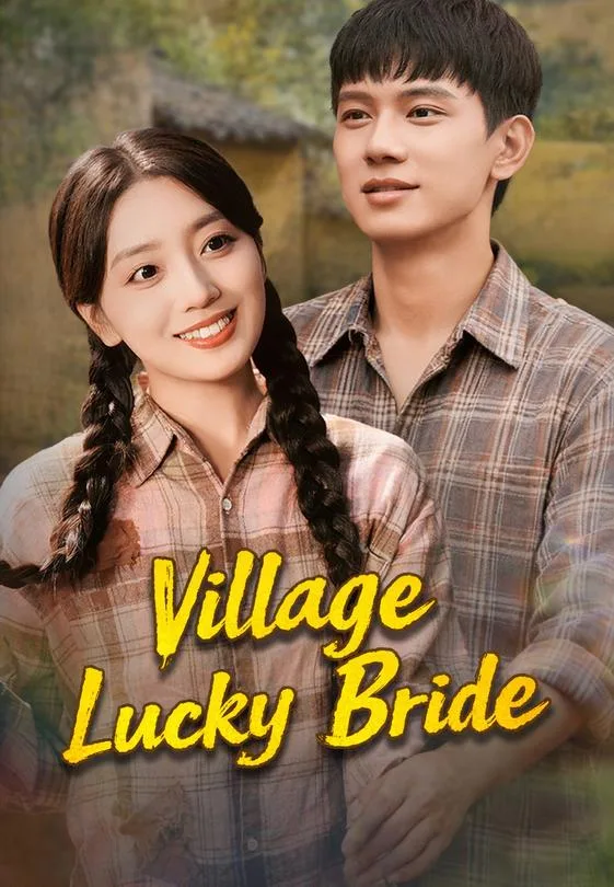Village Lucky Bride