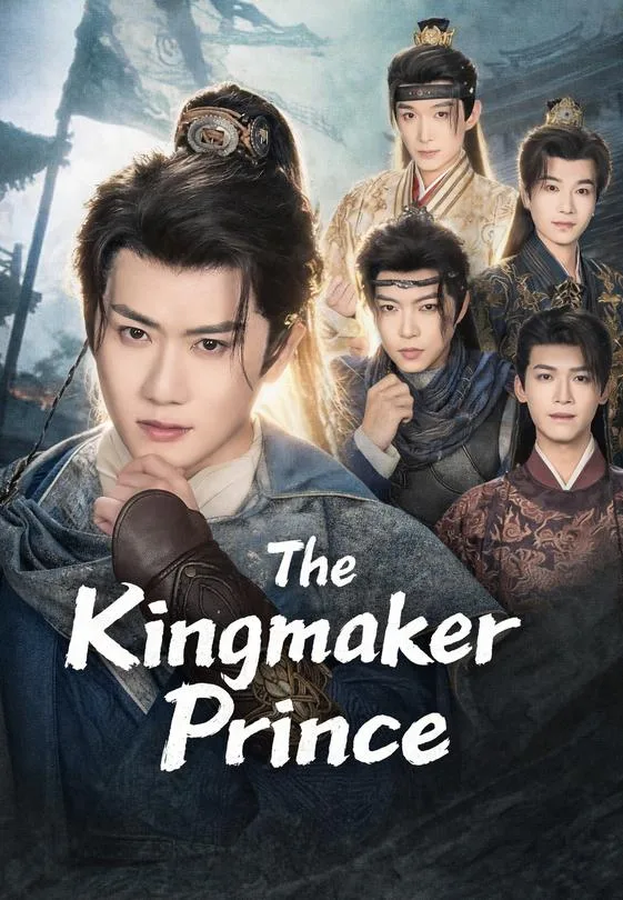The Kingmaker Prince