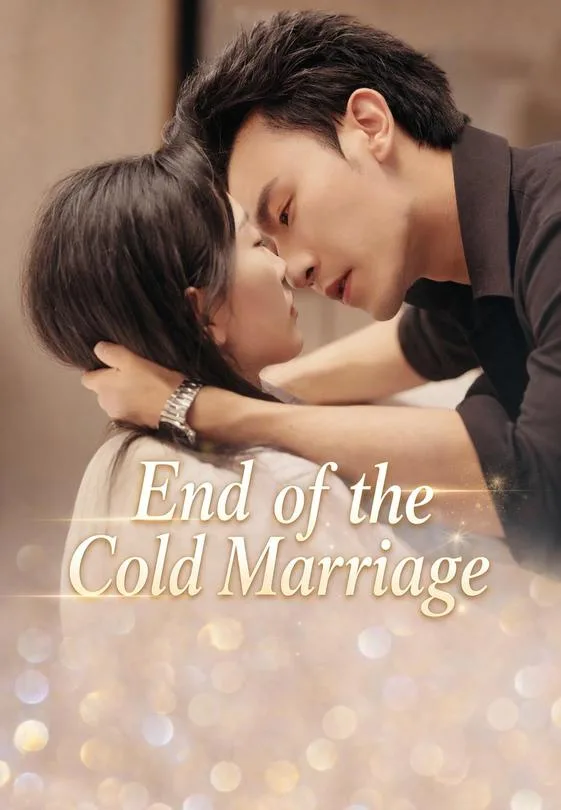 End of the Cold Marriage