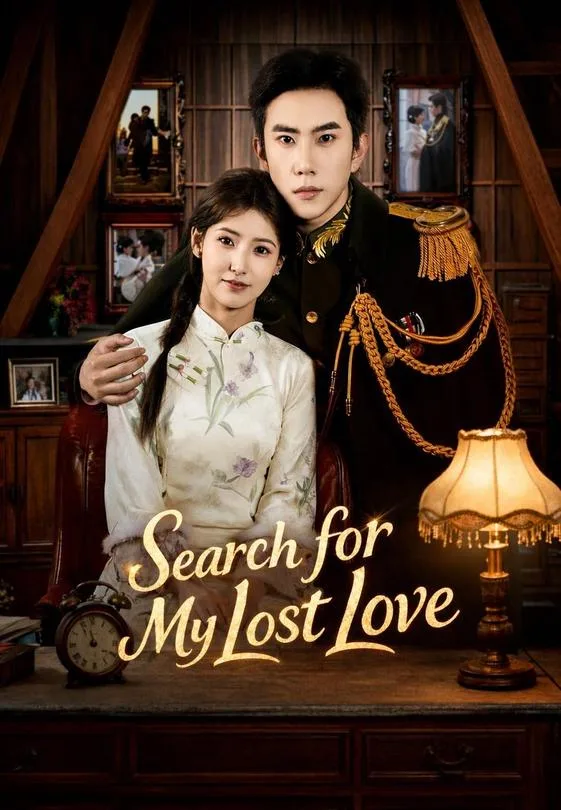 Search for My Lost Love