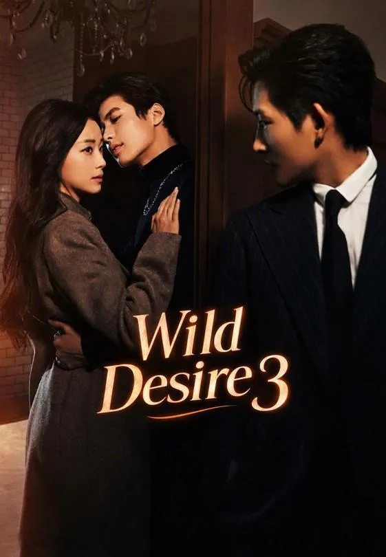 Wild Desire 3
