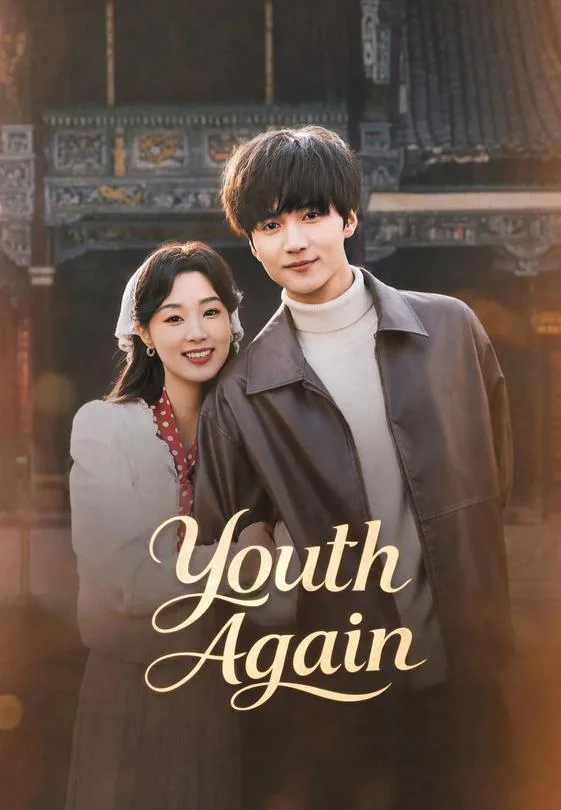 Youth Again