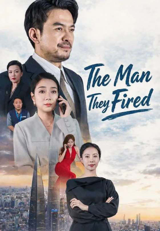 The Man They Fired