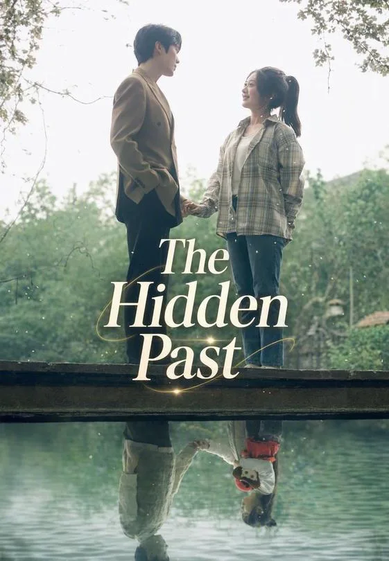 The Hidden Past