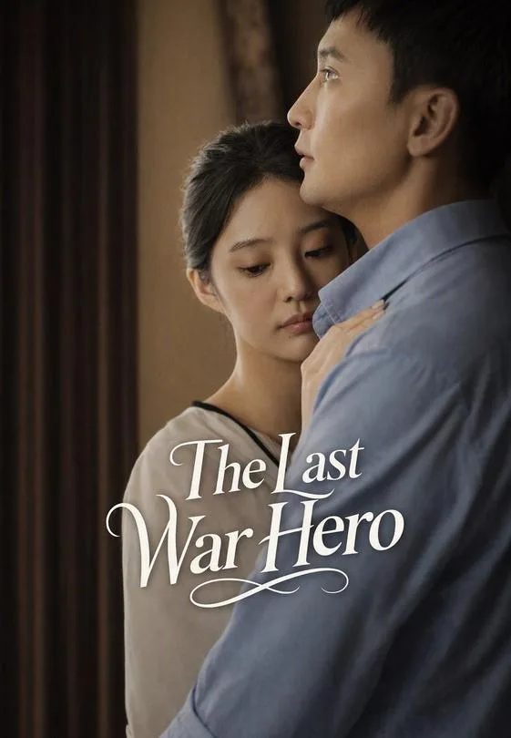 The Last War Hero