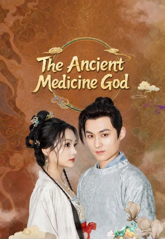 The Ancient Medicine God
