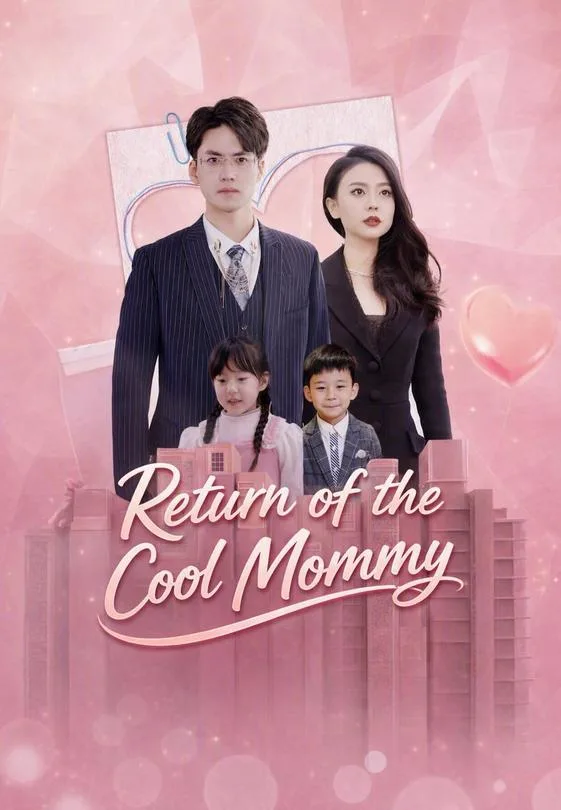 Return of the Cool Mommy
