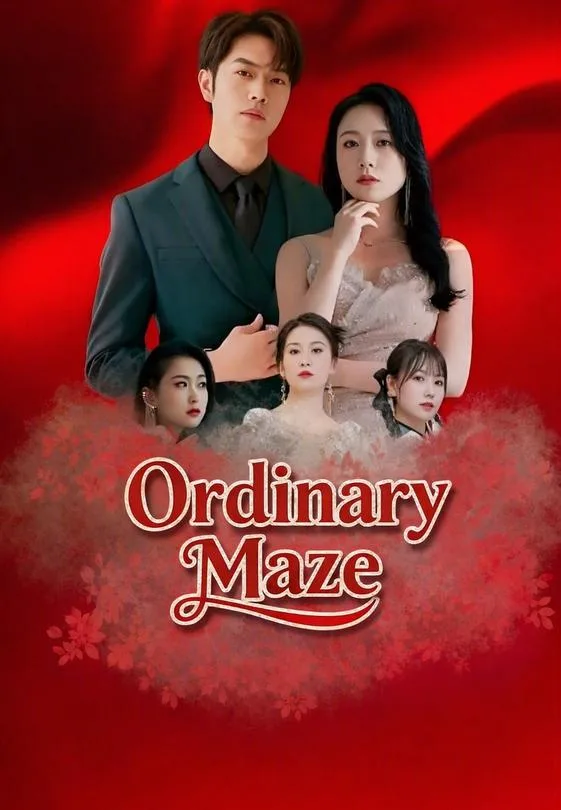 Ordinary Maze