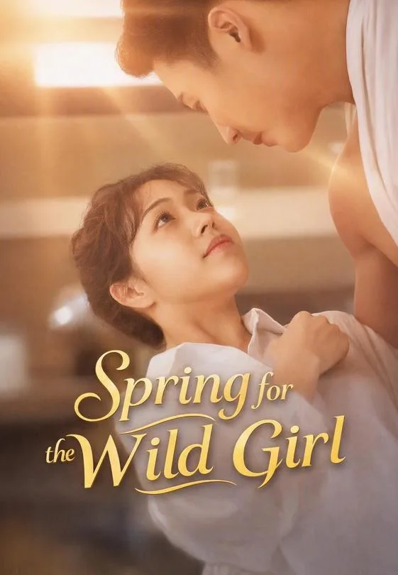 Spring for the Wild Girl