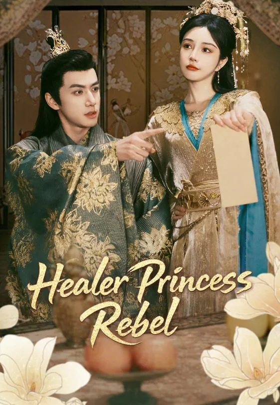 Healer Princess Rebel