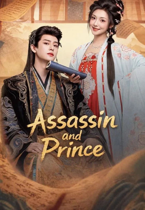 Assassin and Prince 2