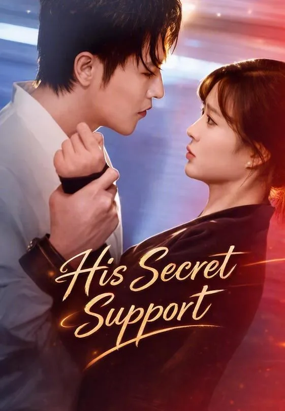 His Secret Support