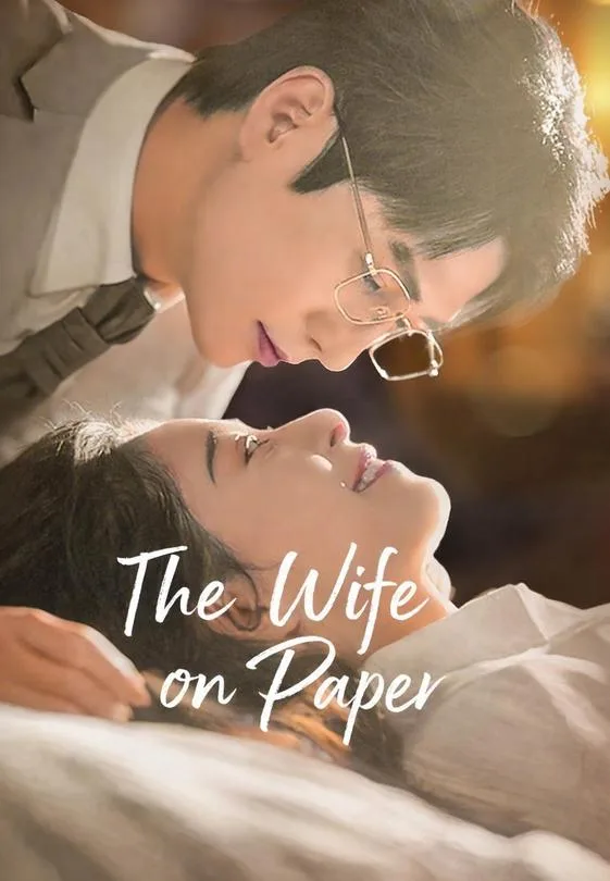 The Wife on Paper