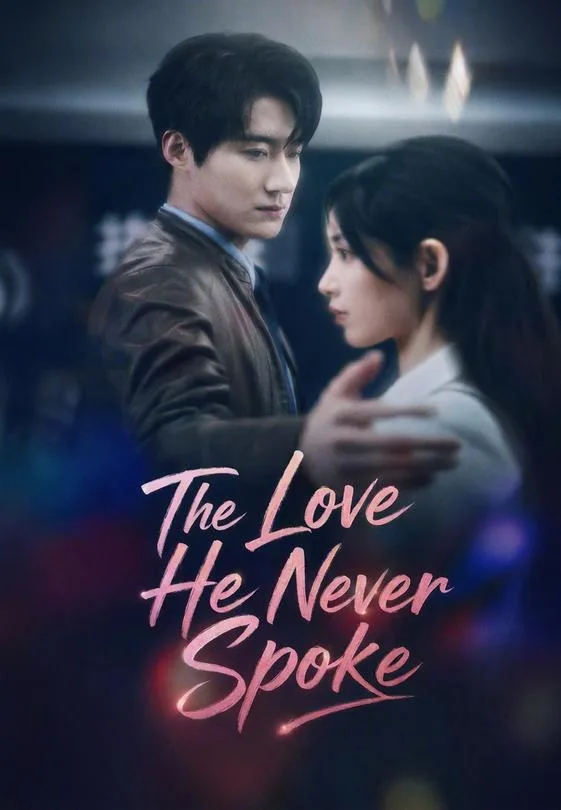 The Love He Never Spoke
