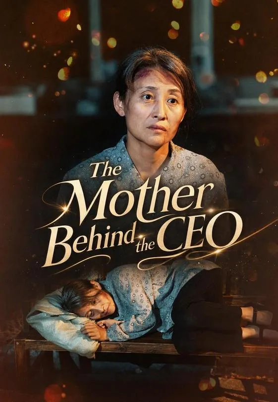 The Mother Behind the CEO