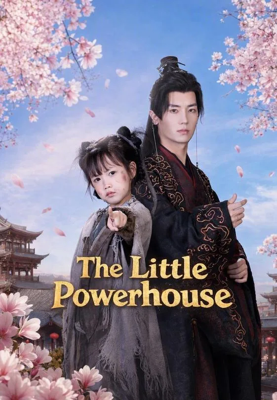The Little Powerhouse
