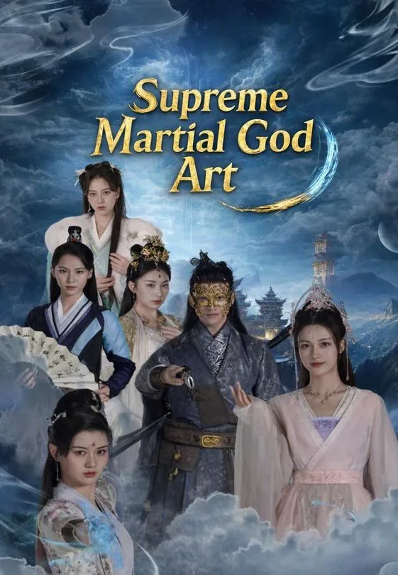 Supreme Martial God Art