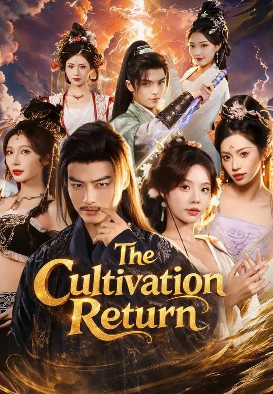 The Cultivation Return