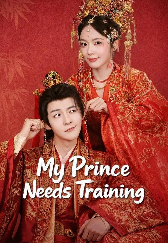 My Prince Needs Training