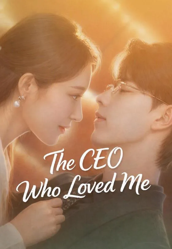 The CEO Who Loved Me