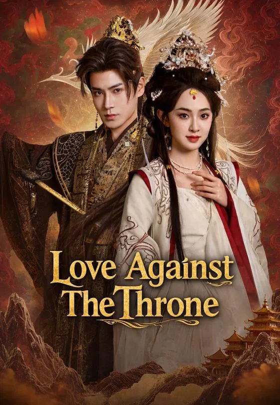 Love Against The Throne