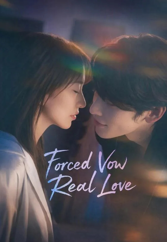 Forced Vow, Real Love