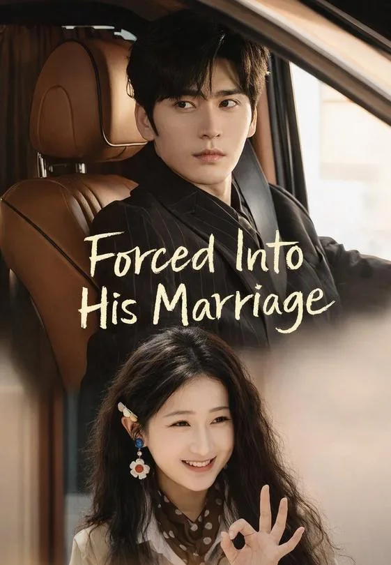 Forced Into His Marriage