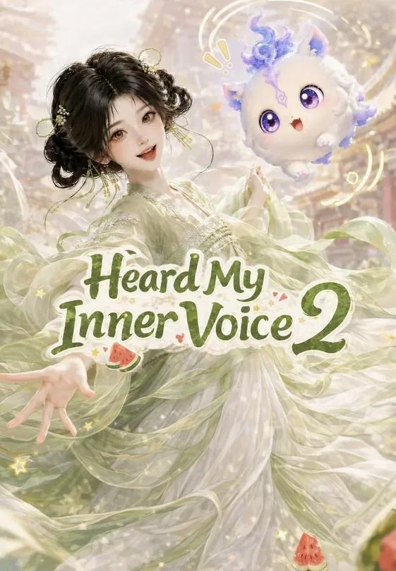 Heard My Inner Voice 2