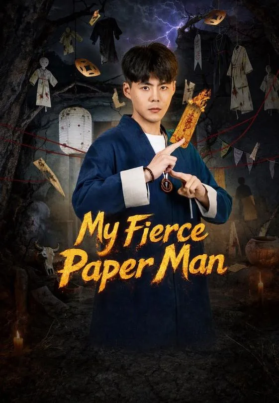 My Fierce Paper Man