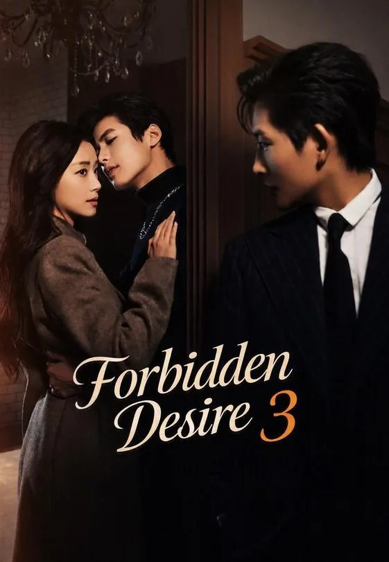 Forbidden Desire 3