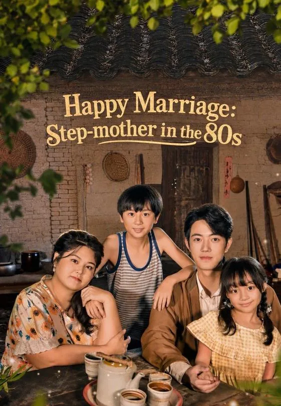 Happy Marriage: Step-mother in the 80s