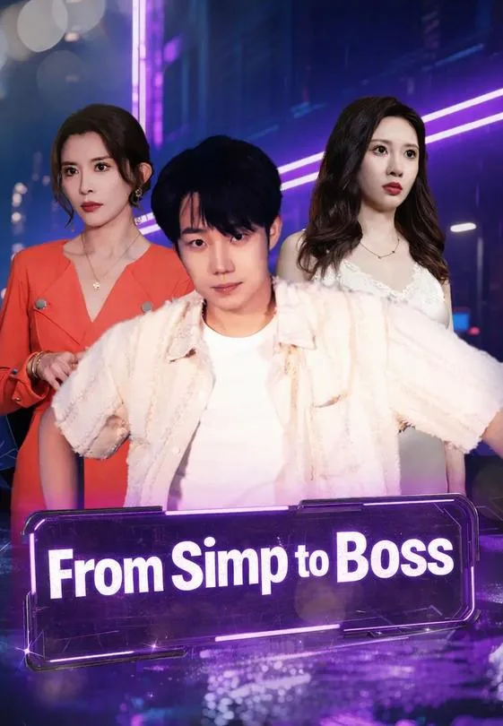 From Simp to Boss