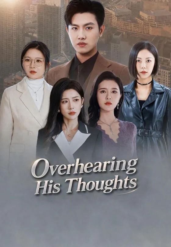 Overhearing His Thoughts