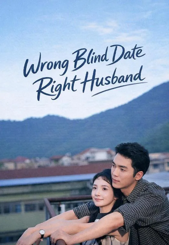 Wrong Blind Date, Right Husband