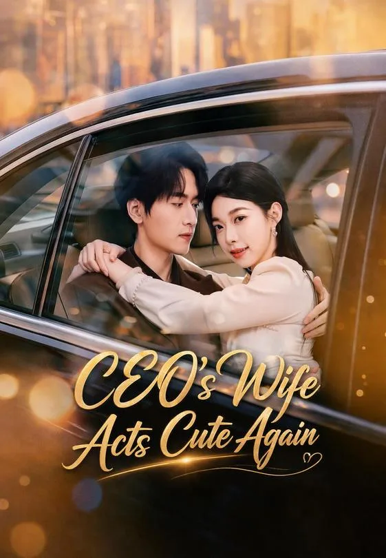 CEO's Wife Acts Cute Again