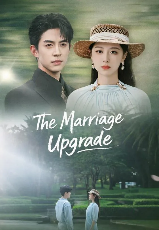 The Marriage Upgrade
