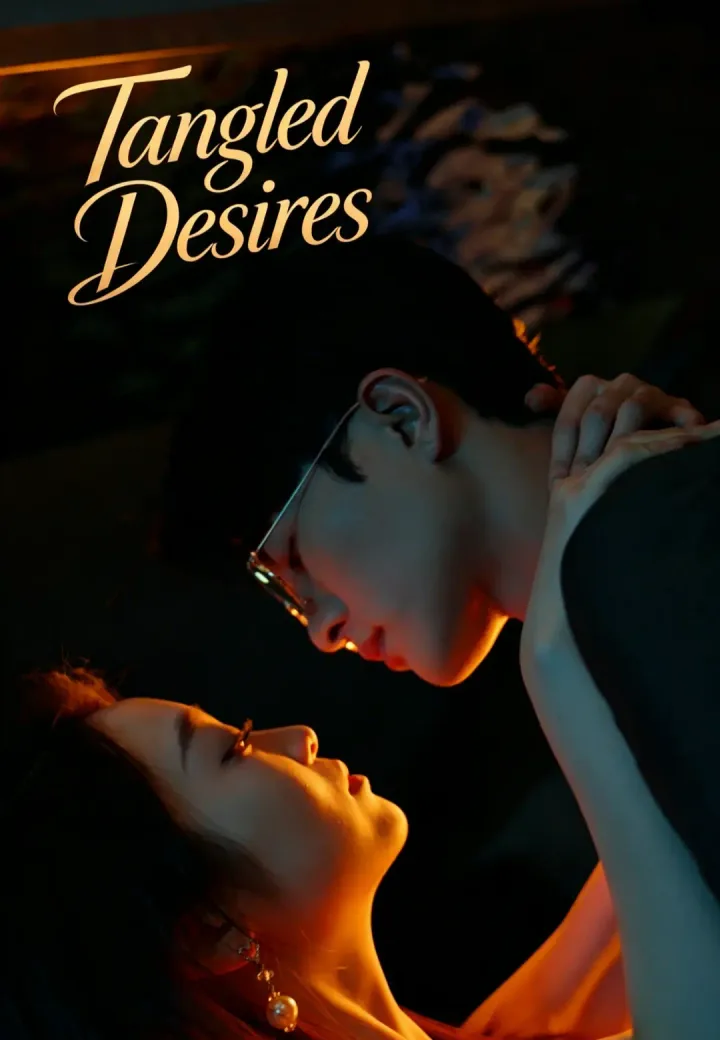 Entangled Desires