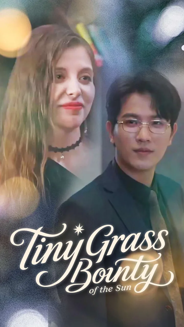 MicroDrama 1000766