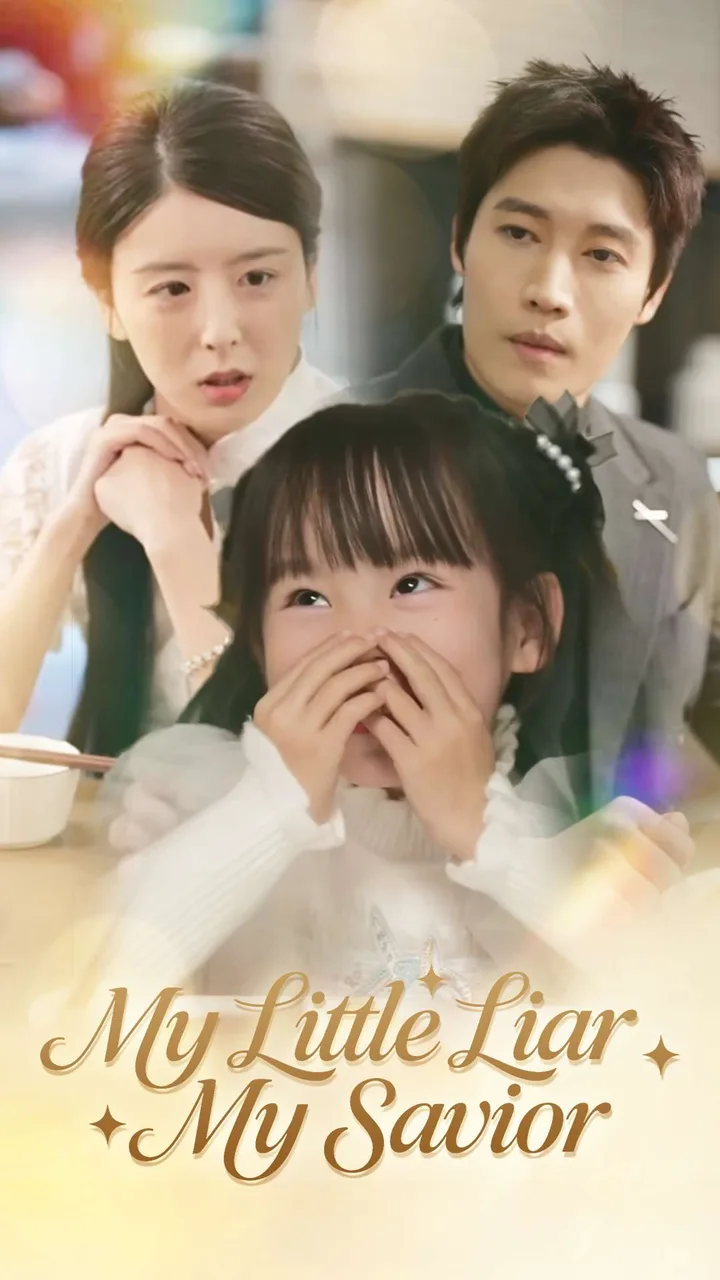 MicroDrama 1000775