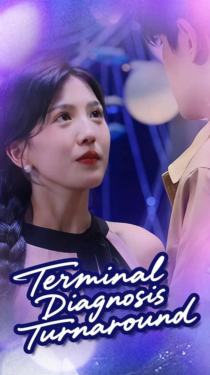 MicroDrama 1001090